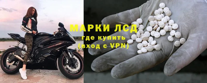 закладка  Бугуруслан  LSD-25 экстази ecstasy 